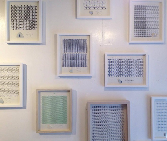 18516791_1265959373517116_2001855112_o