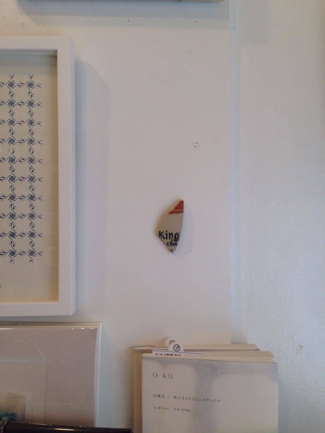 18575333_1265959030183817_1492584160_o